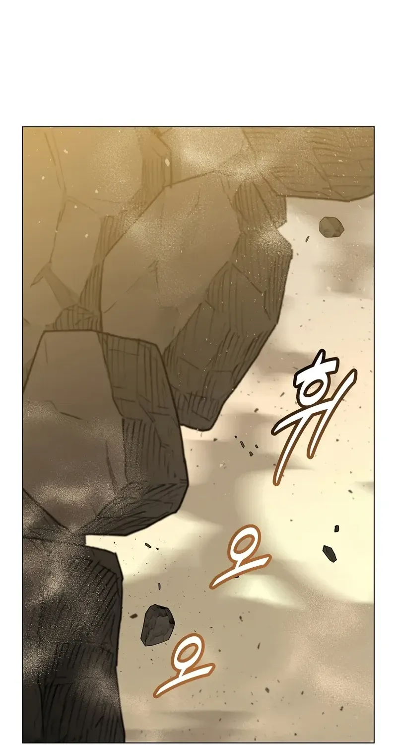 Chapter 230 — page 75