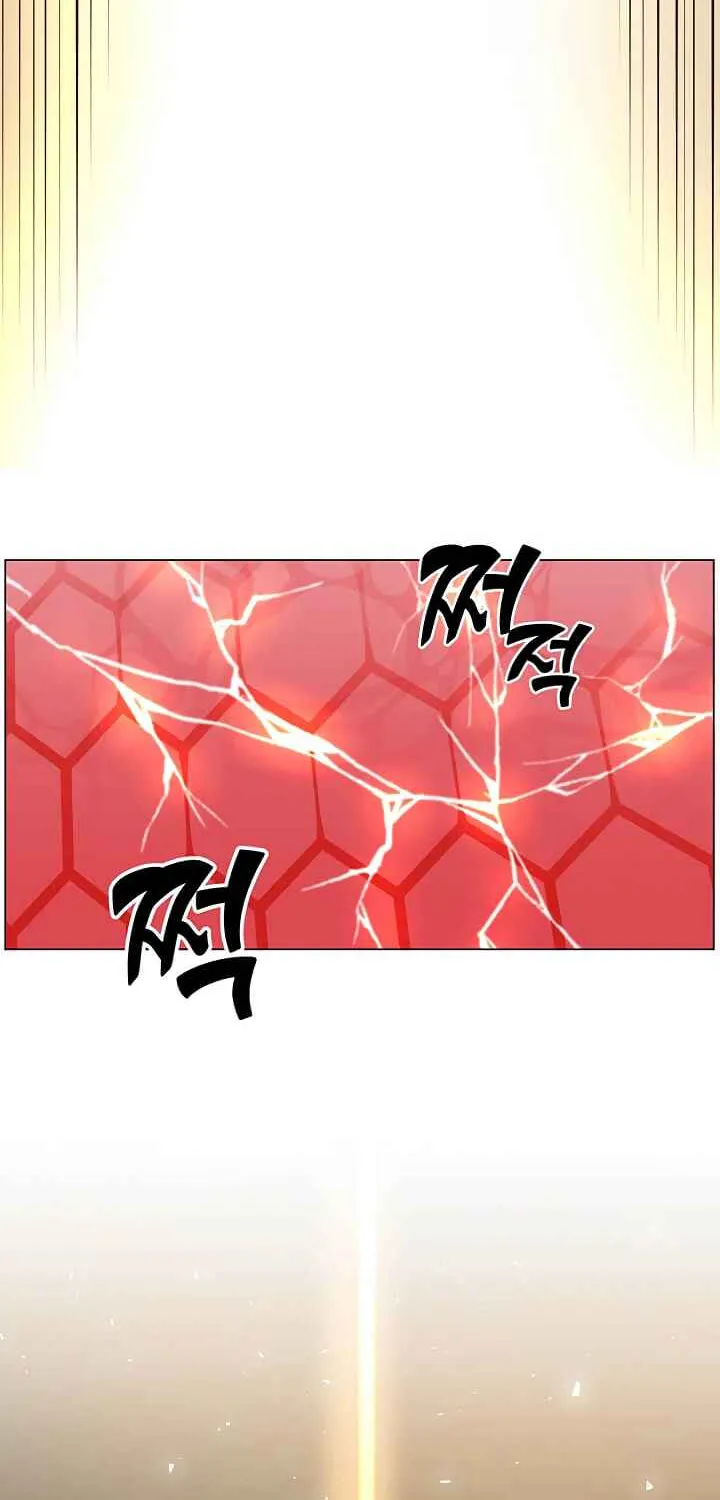 Chapter 24 — page 77