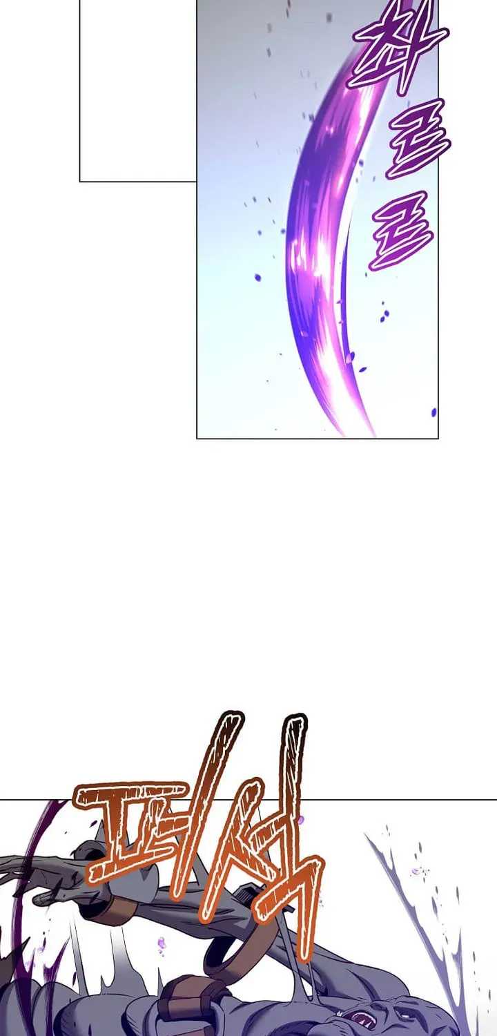 Chapter 232 — page 28