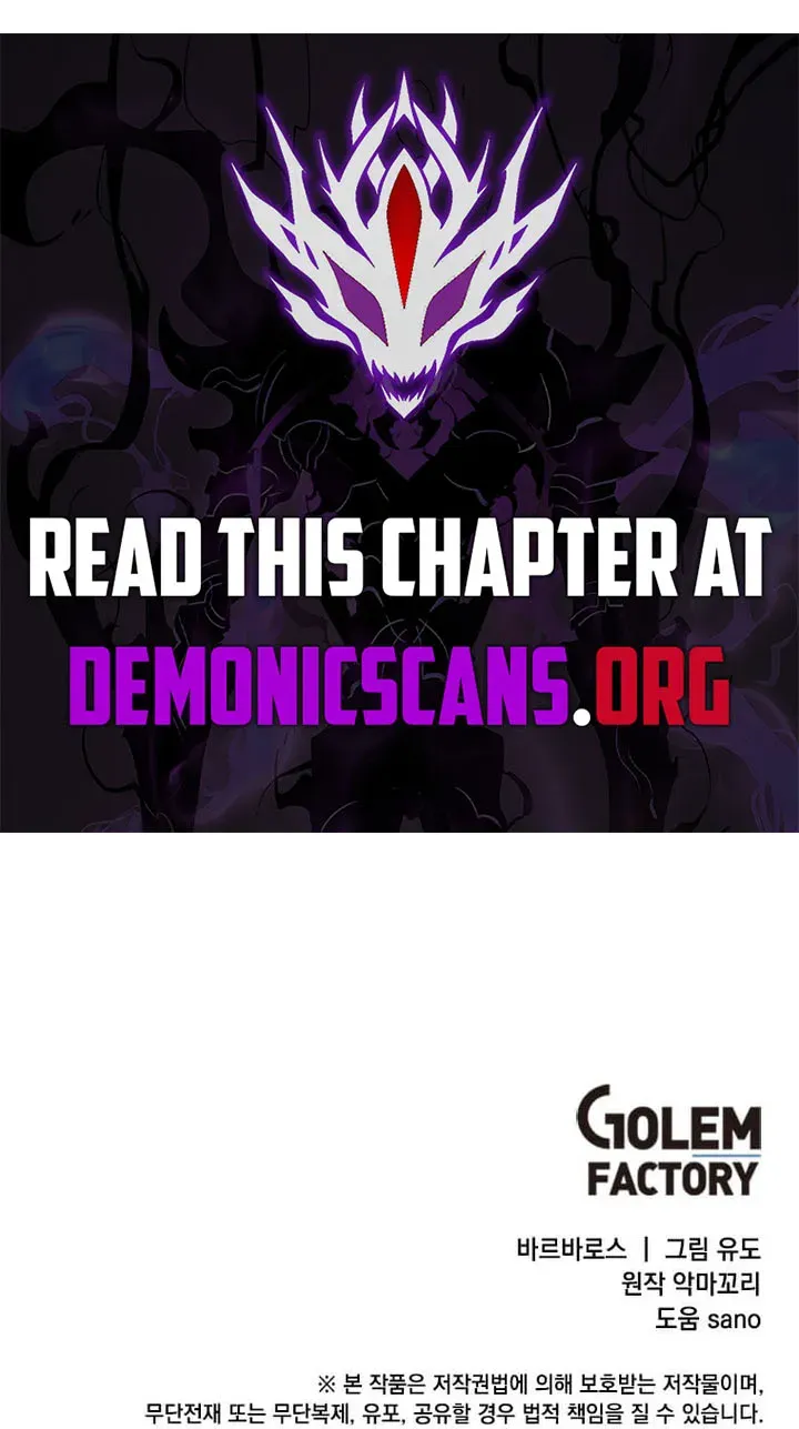 Chapter 232 — page 76