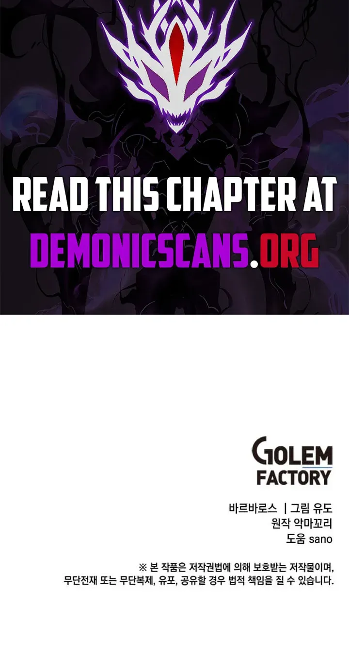 Chapter 233 — page 74
