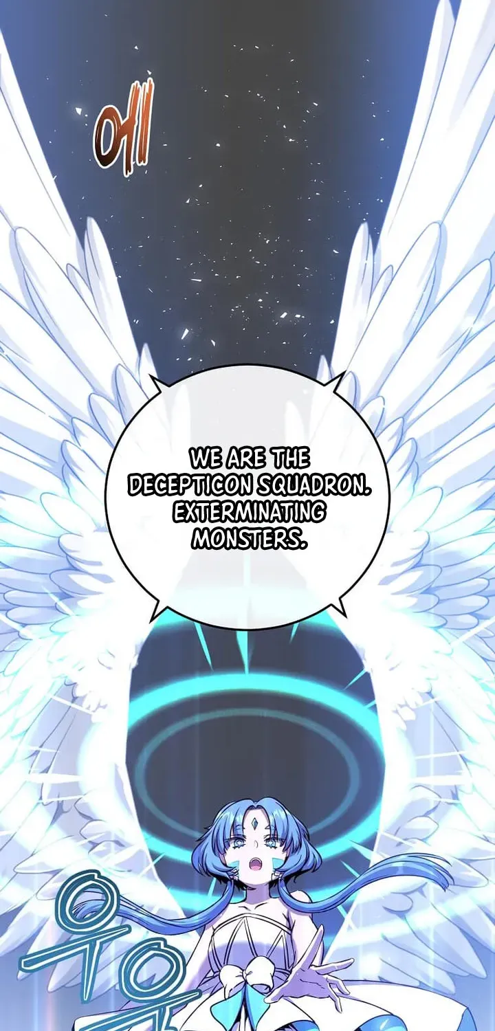 Chapter 234 — page 74
