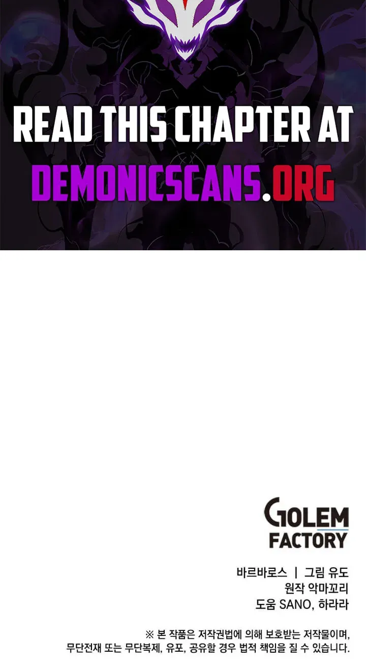 Chapter 234 — page 77