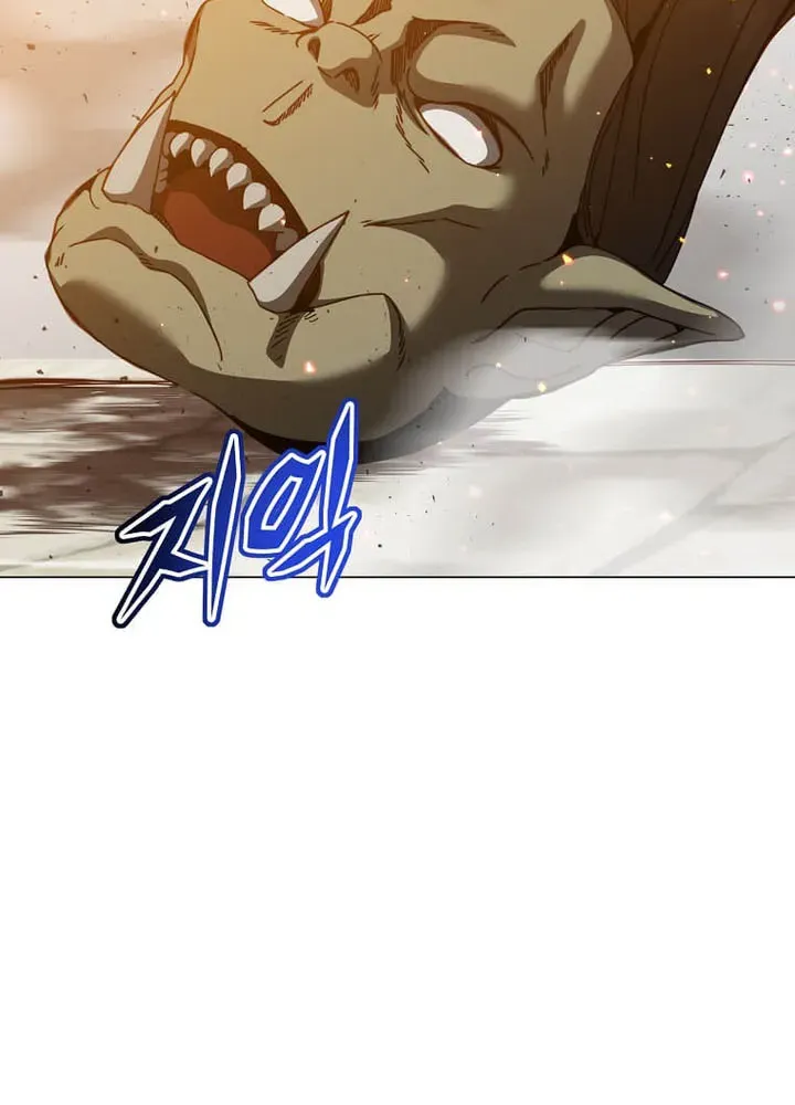 Chapter 235 — page 51