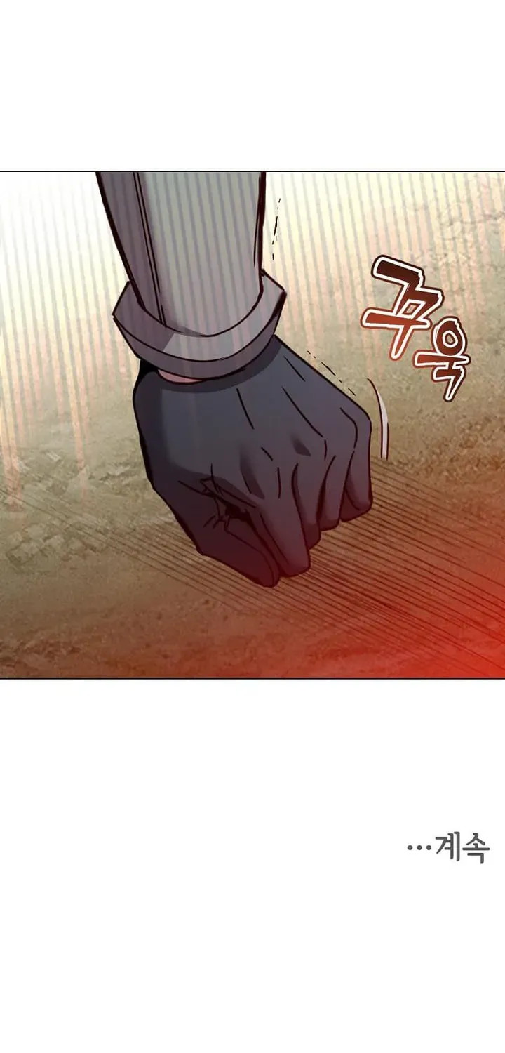 Chapter 235 — page 79