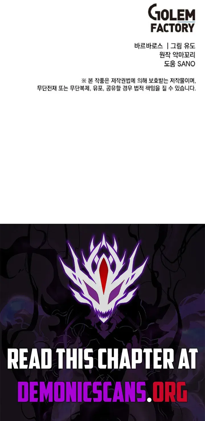 Chapter 235 — page 80