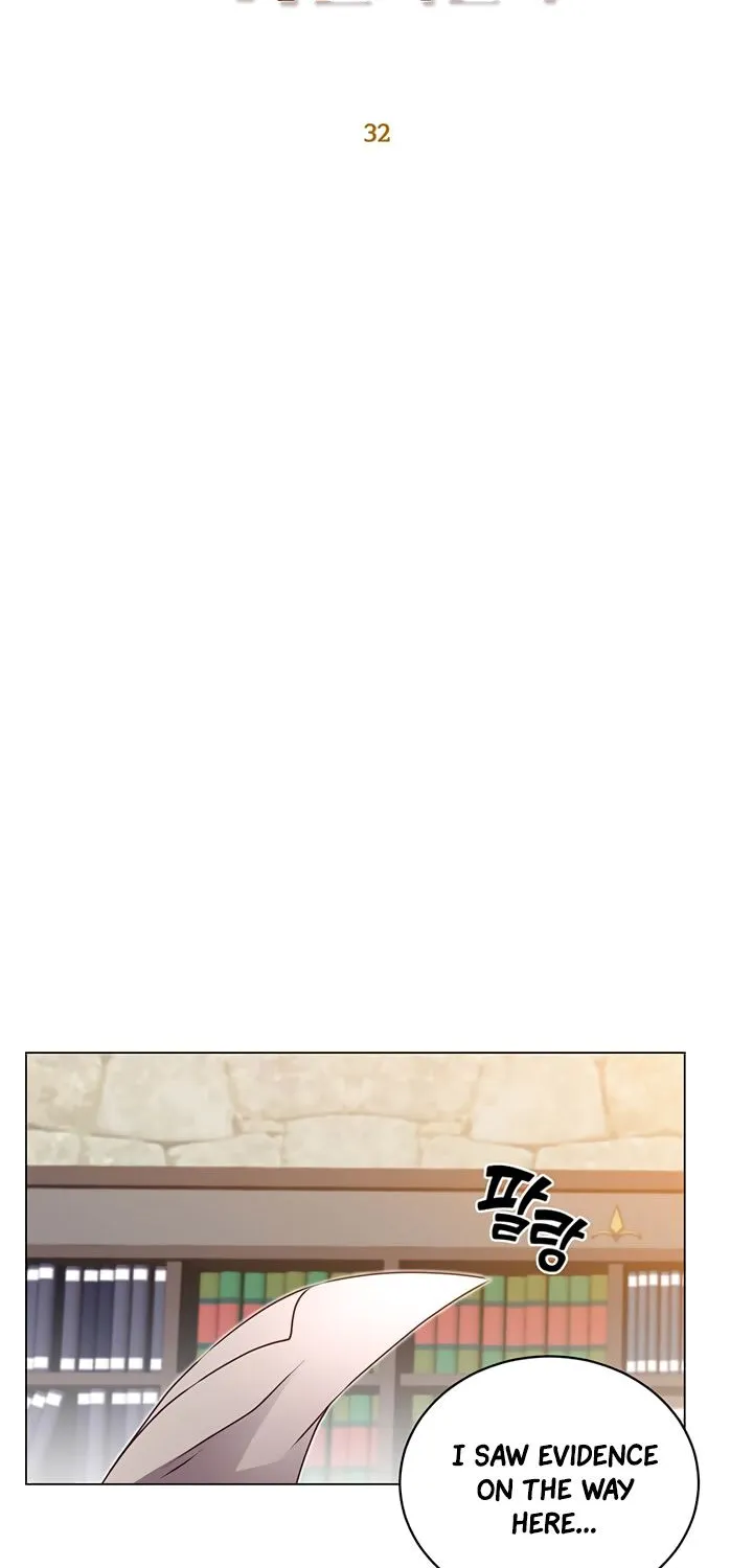 Chapter 32 — page 14