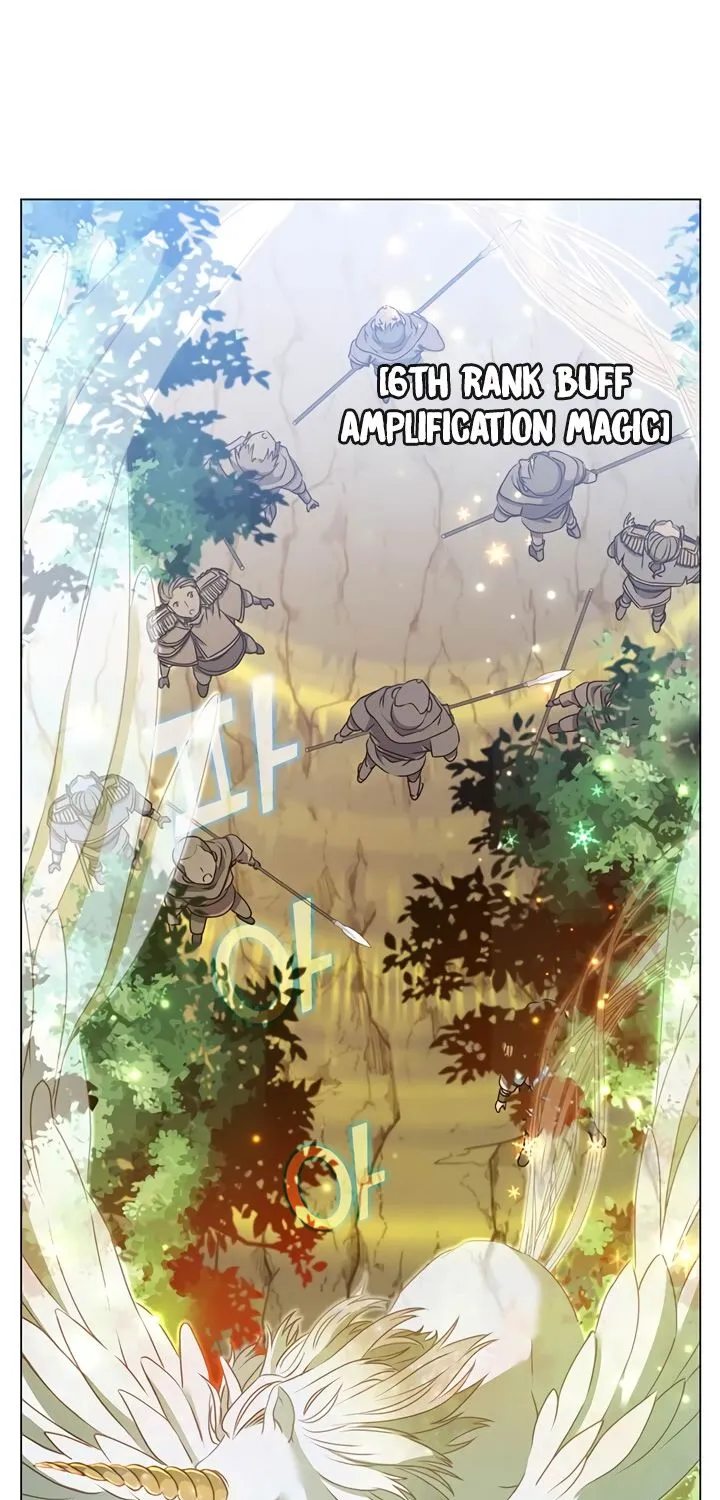Chapter 33 — page 13