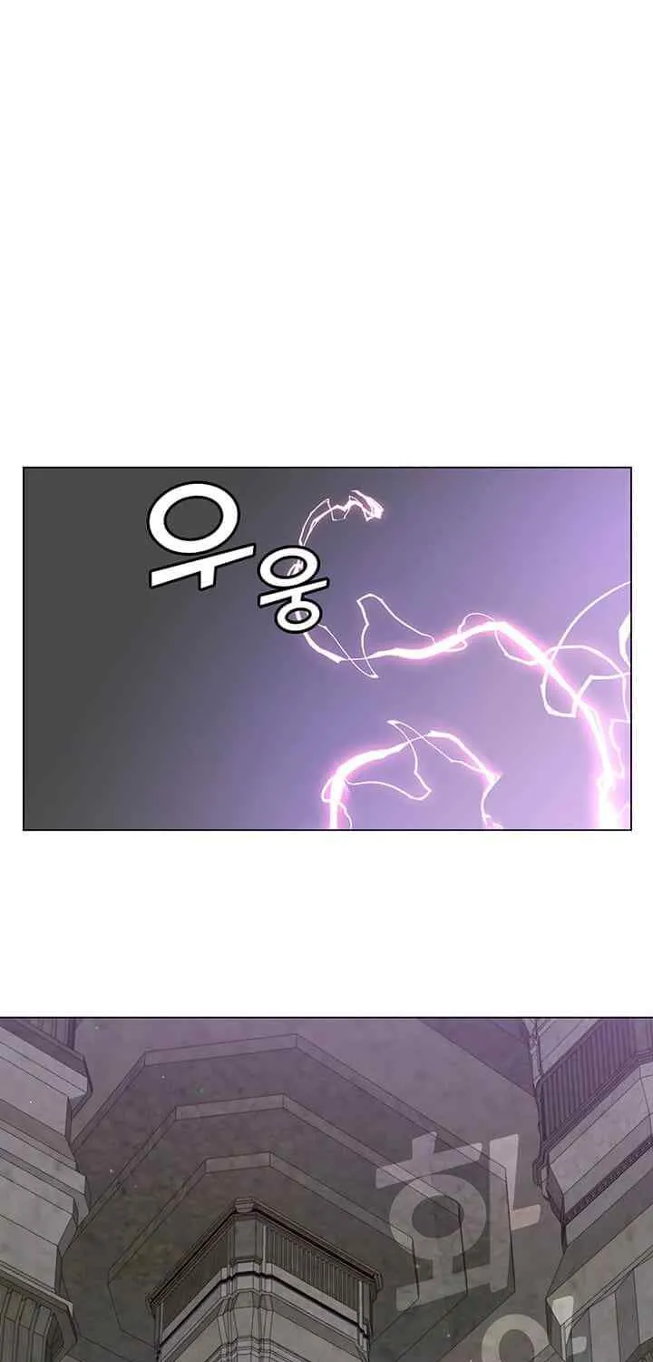 Chapter 34 — page 56