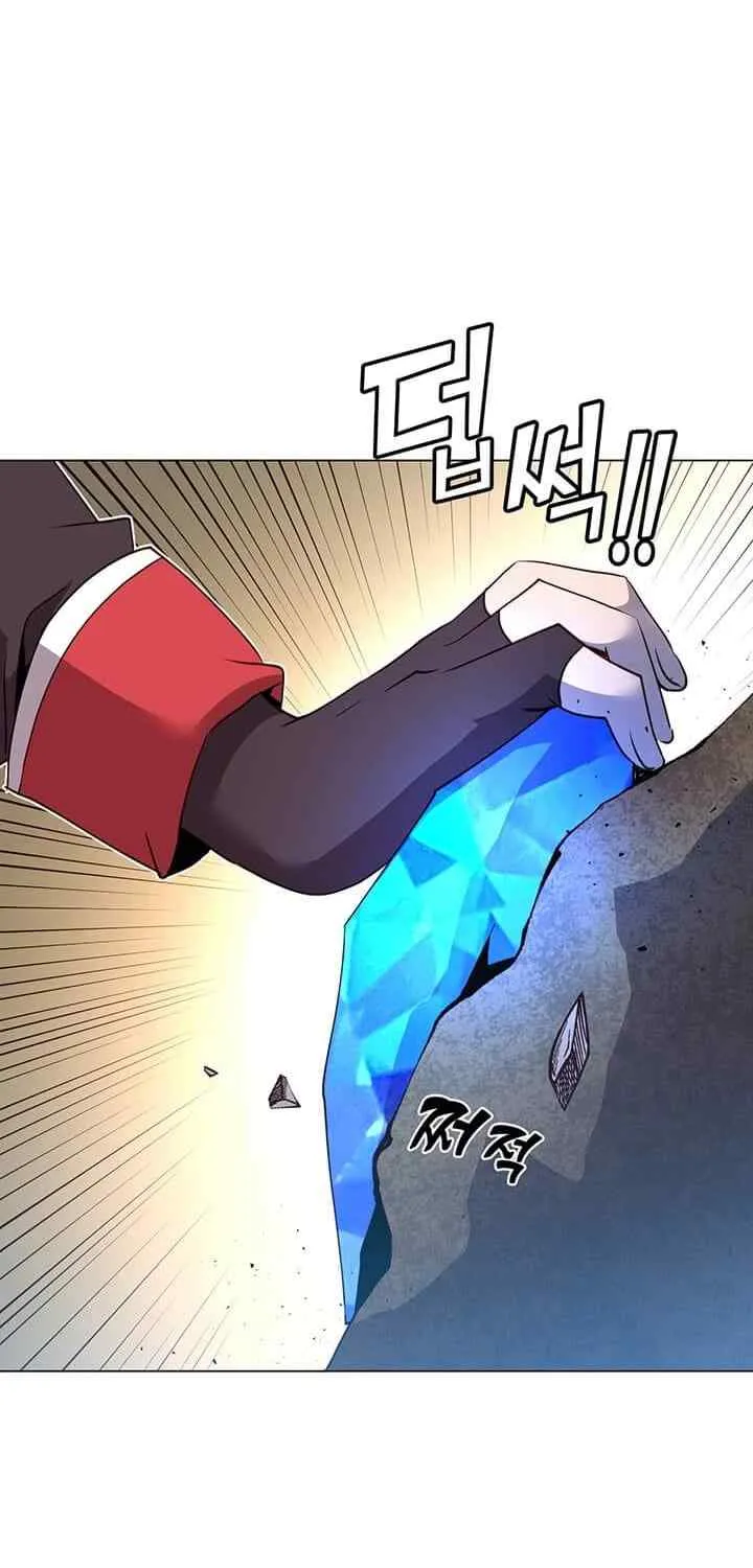 Chapter 34 — page 70