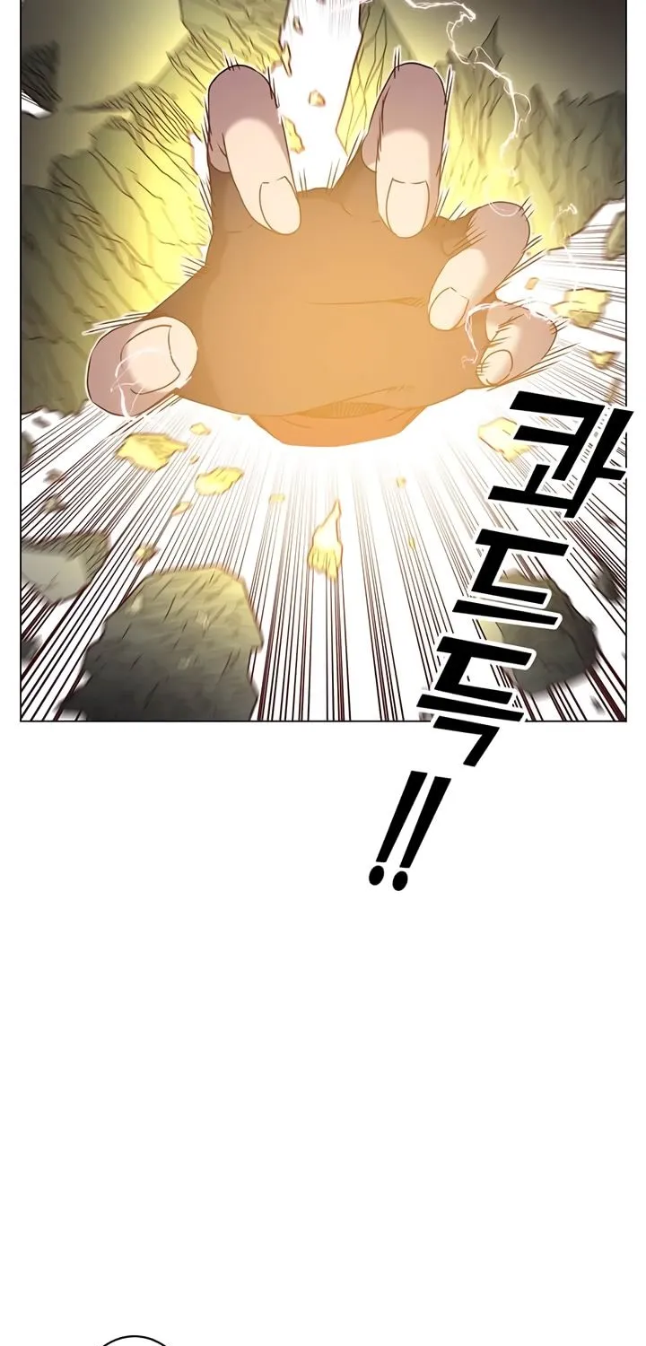 Chapter 35 — page 39
