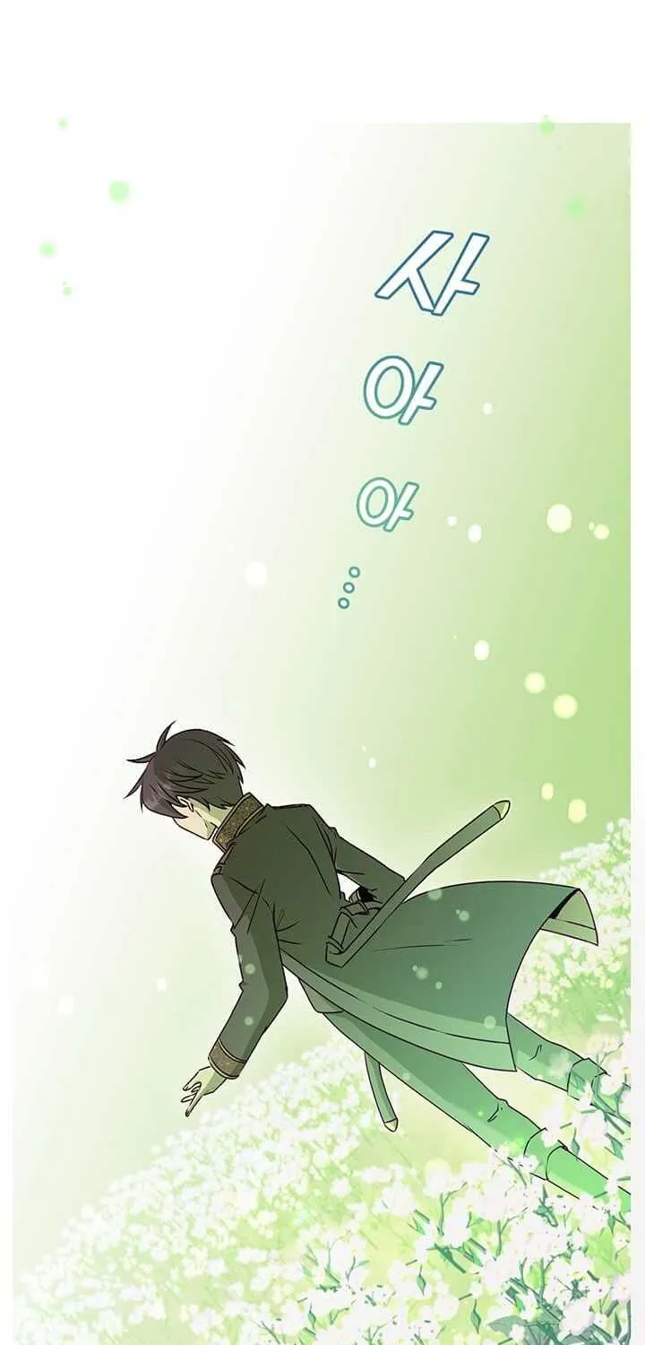 Chapter 38 — page 3