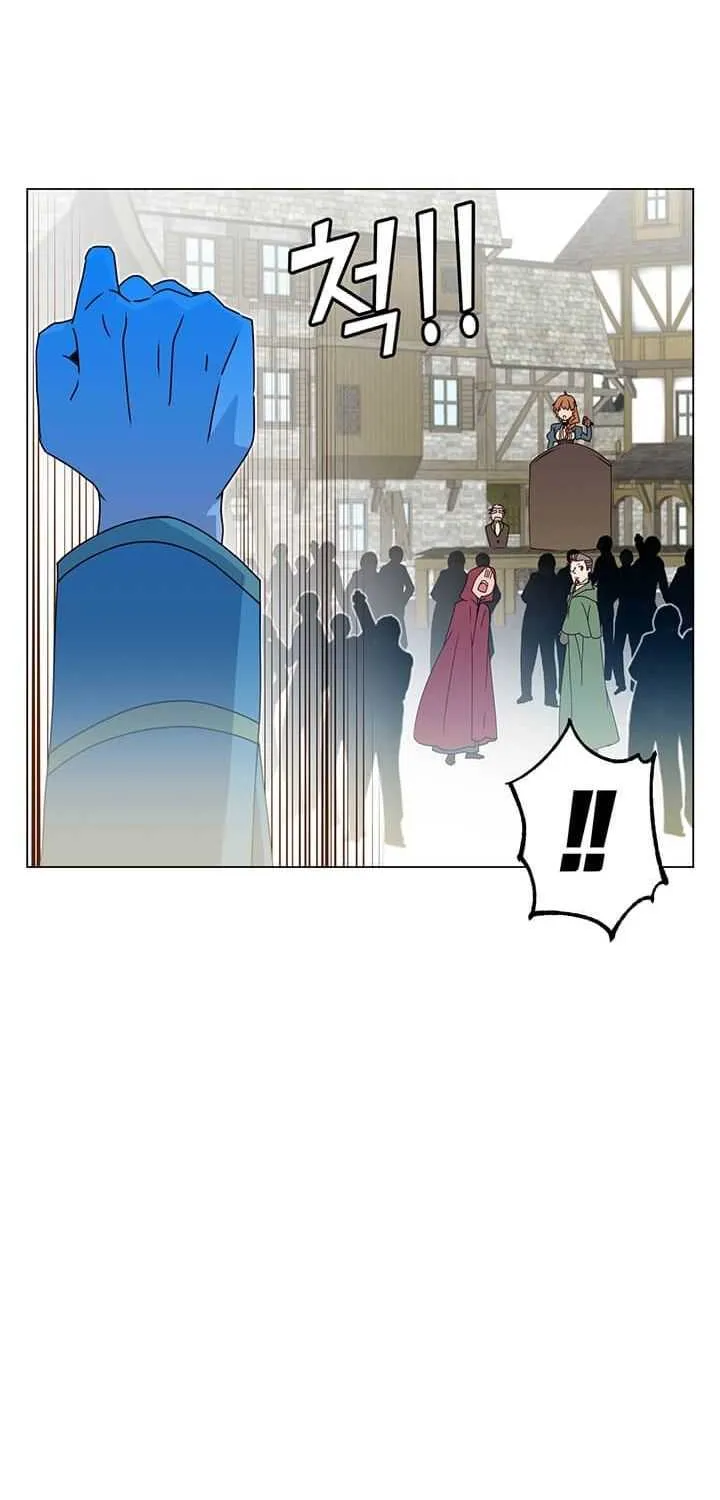 Chapter 41 — page 17
