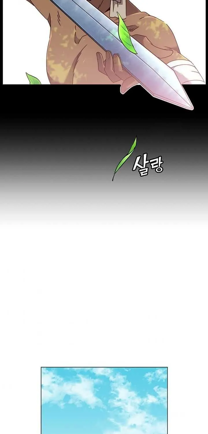 Chapter 41 — page 41