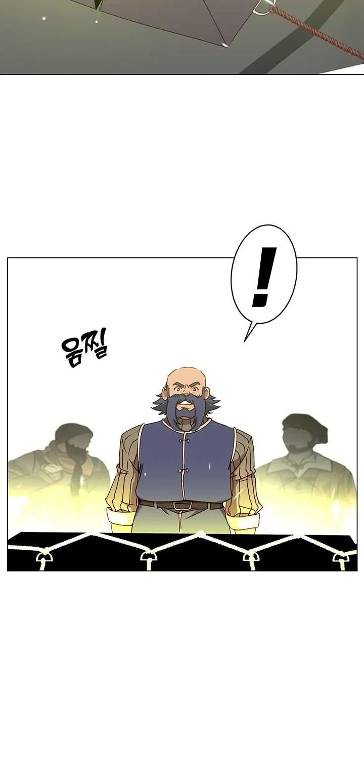 Chapter 50 — page 47