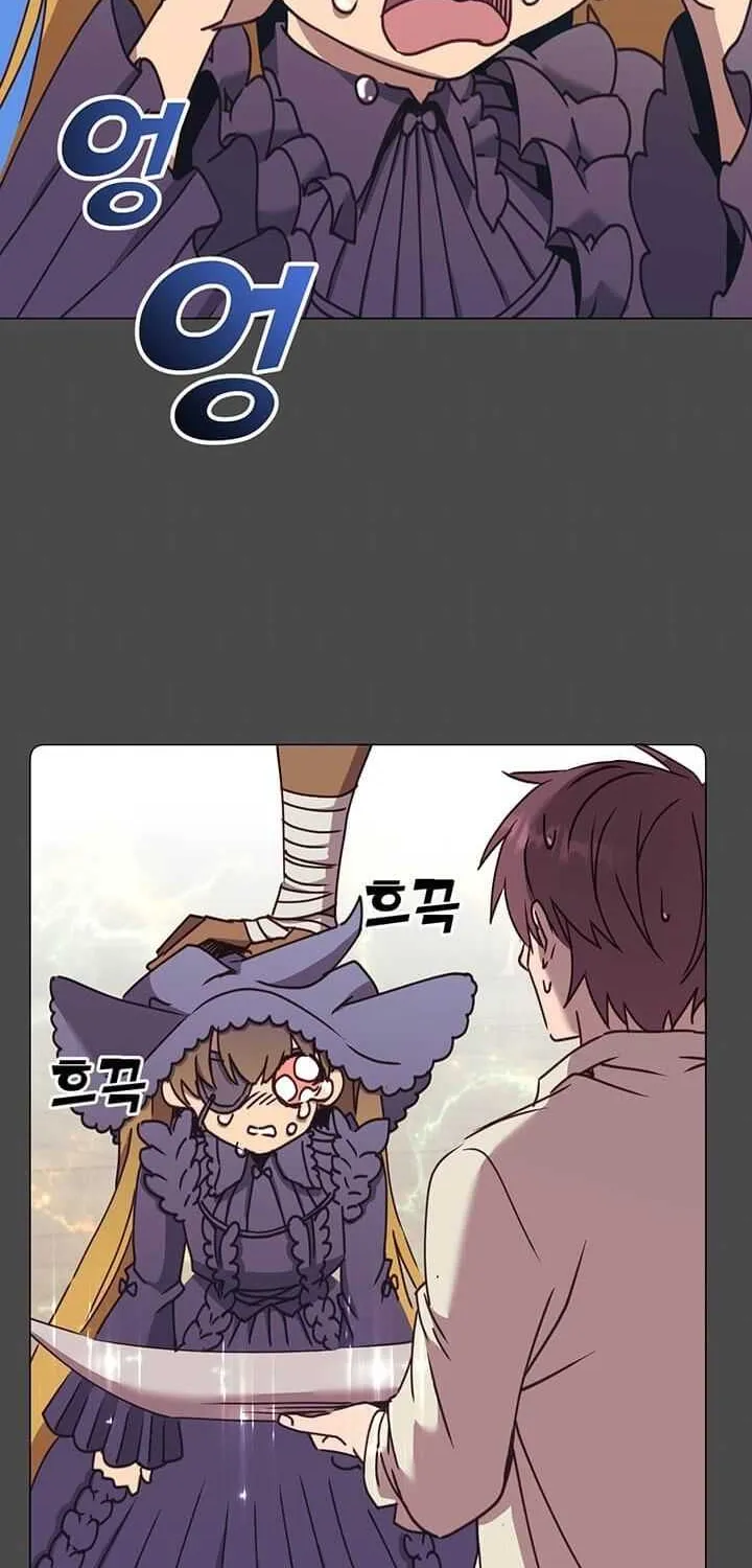 Chapter 51 — page 51