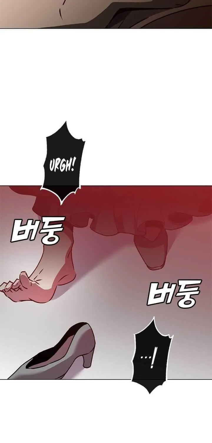 Chapter 53 — page 17