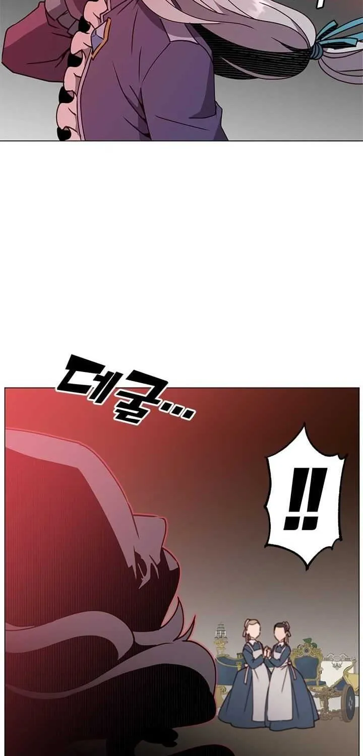 Chapter 53 — page 24