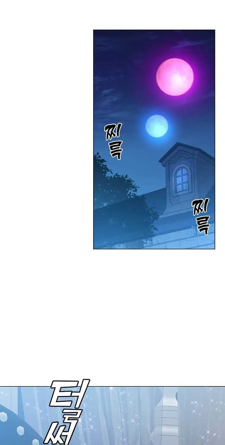 Chapter 56 — page 69