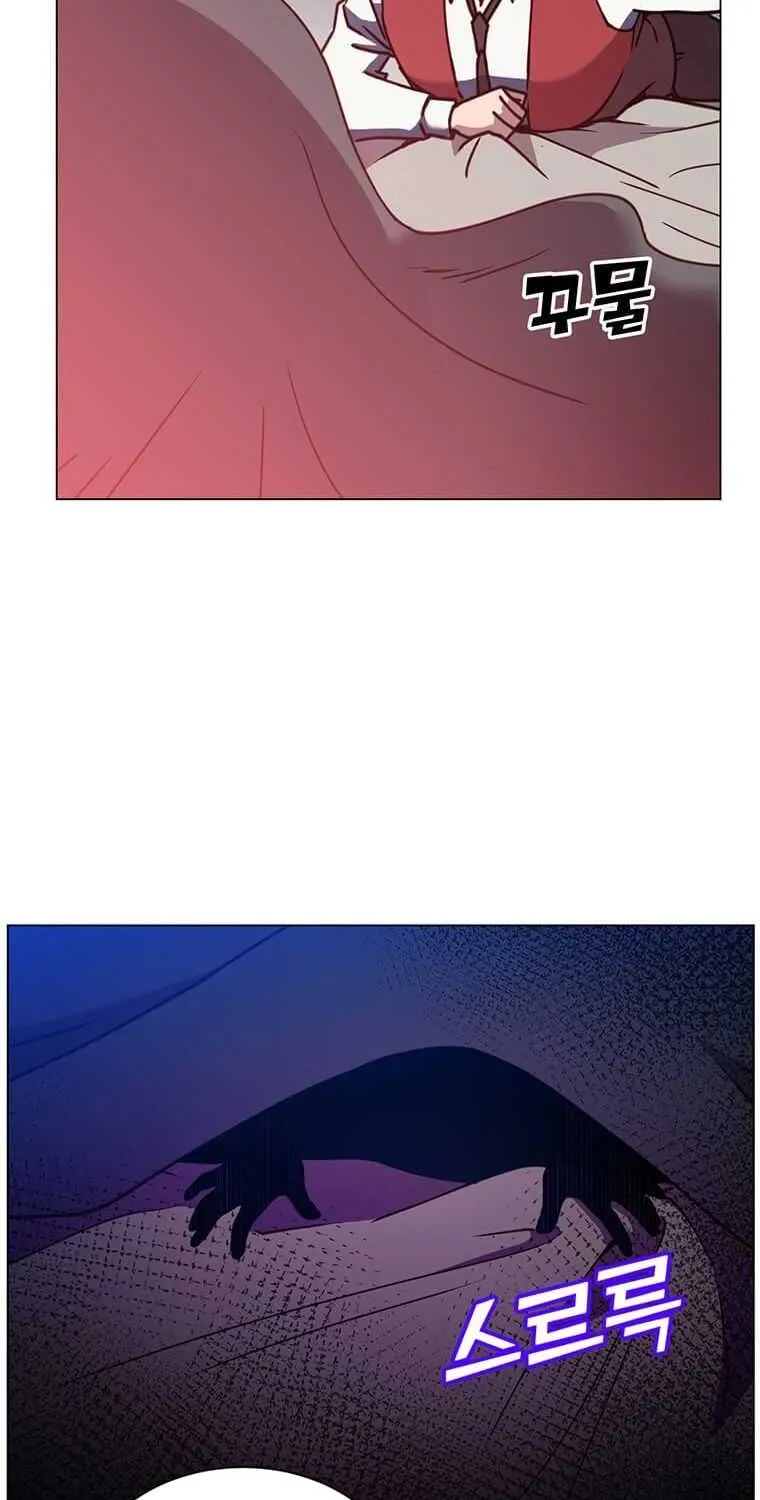 Chapter 56 — page 76