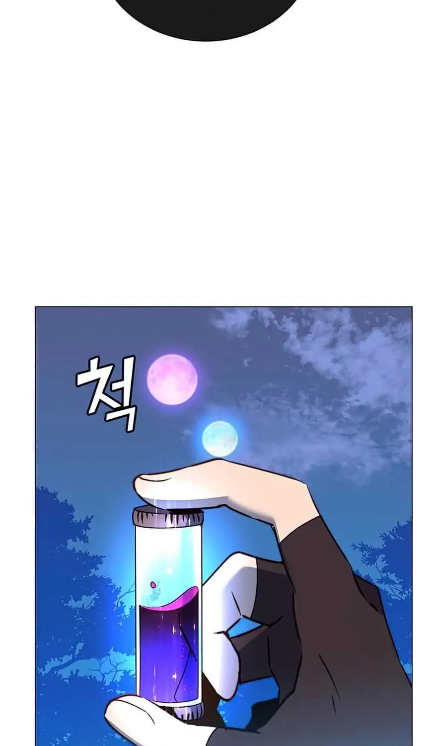 Chapter 62 — page 40