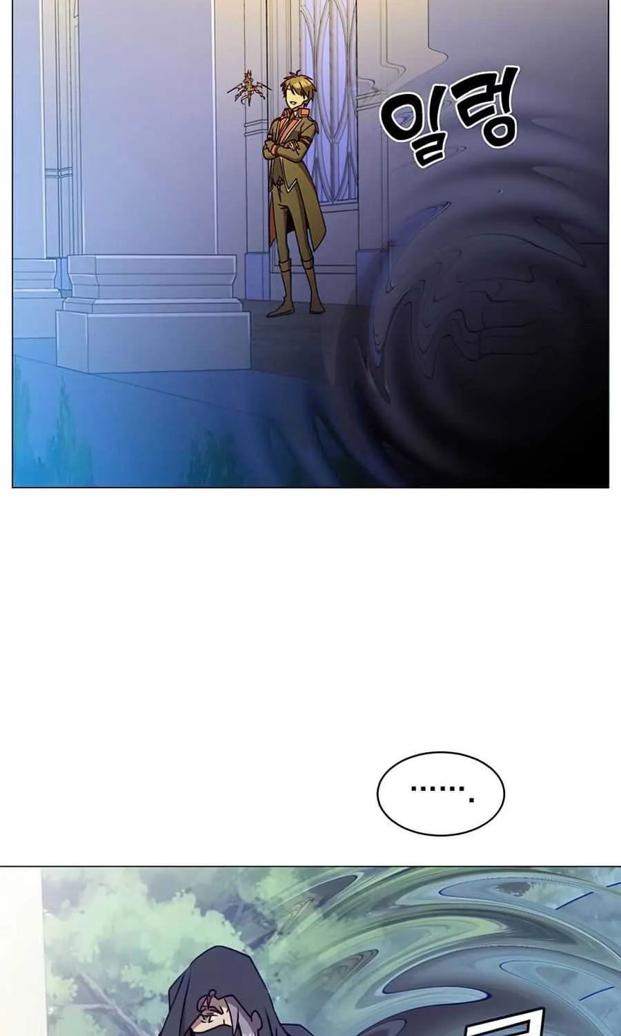 Chapter 62 — page 48