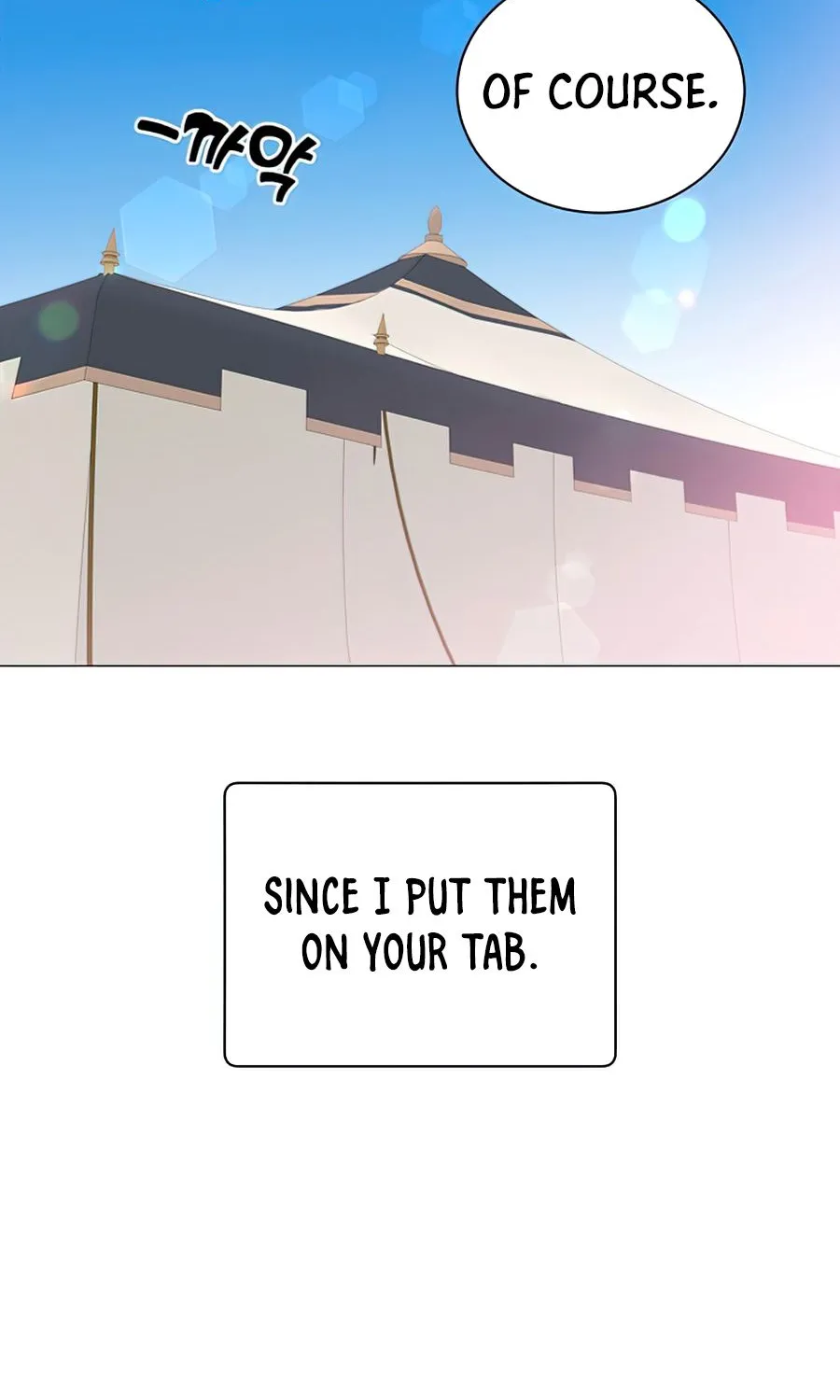 Chapter 63 — page 86