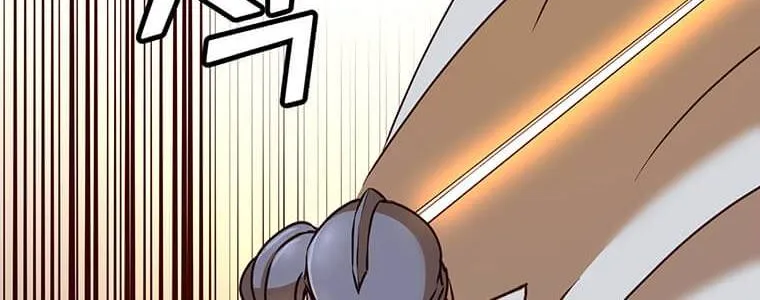 Chapter 65 — page 30