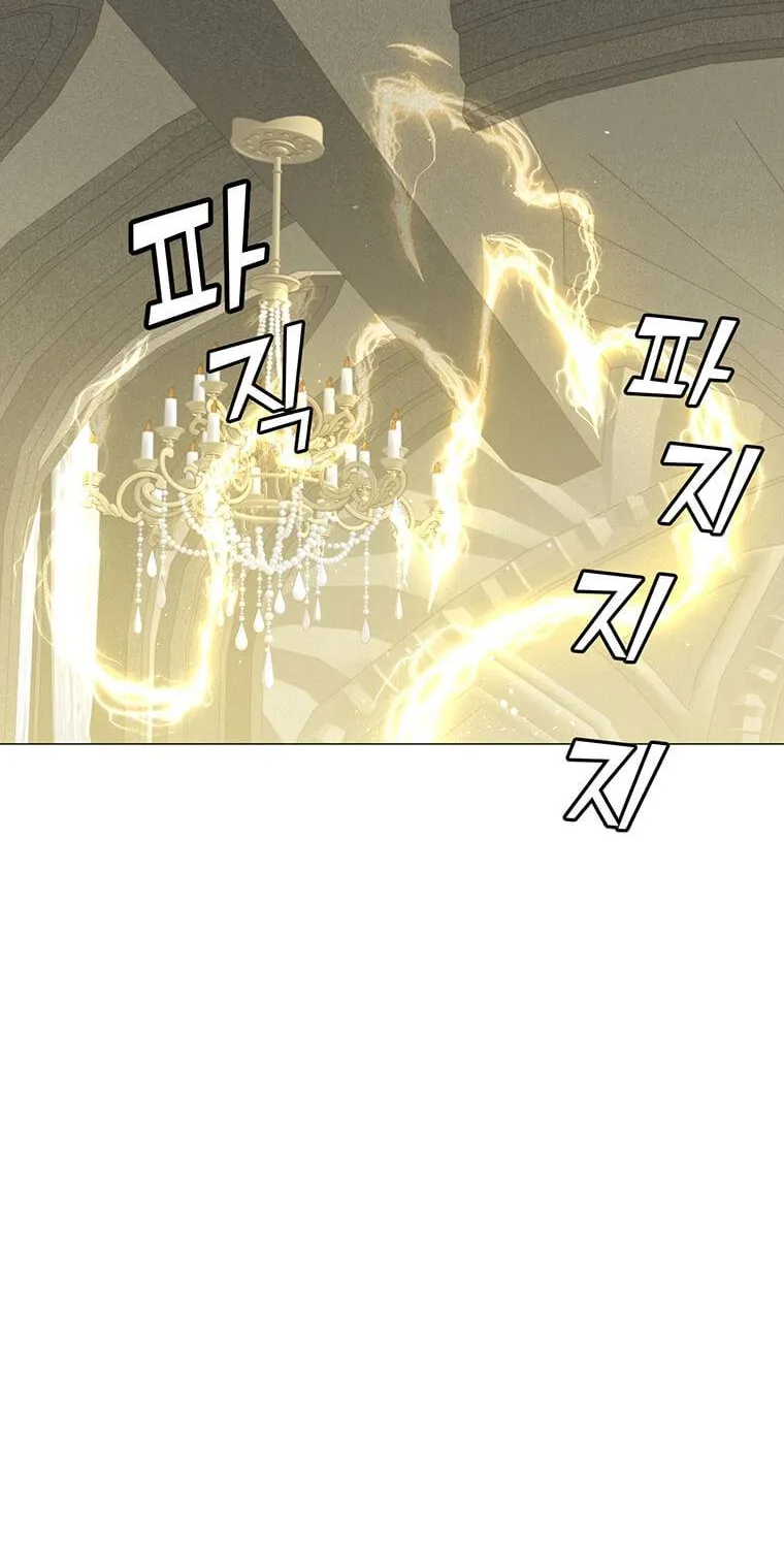 Chapter 65 — page 54