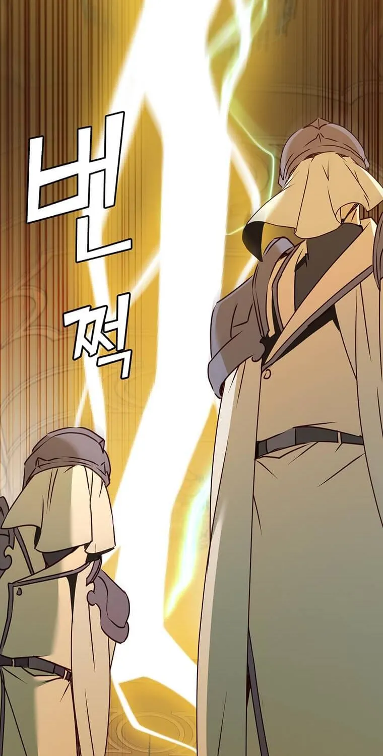 Chapter 65 — page 69