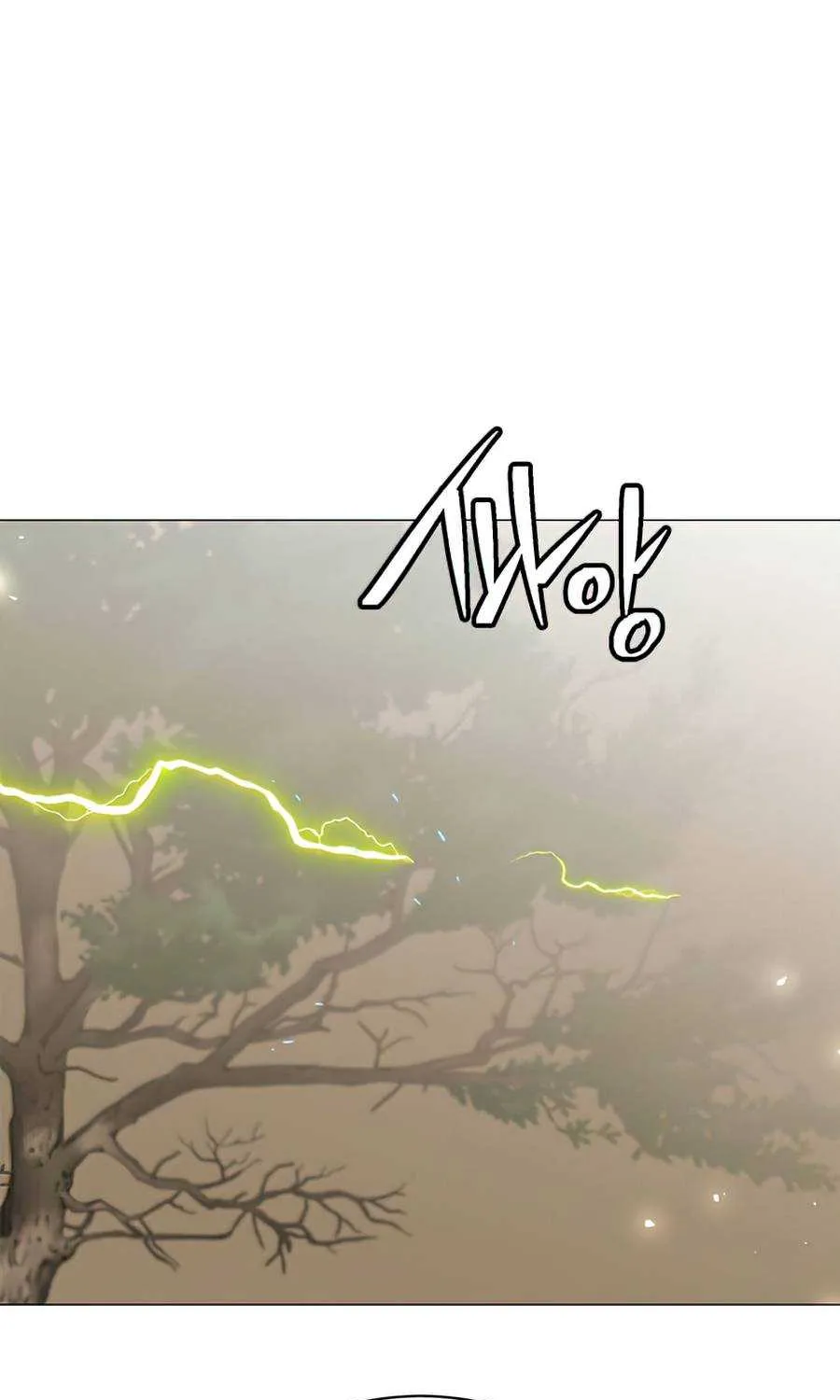 Chapter 66 — page 29