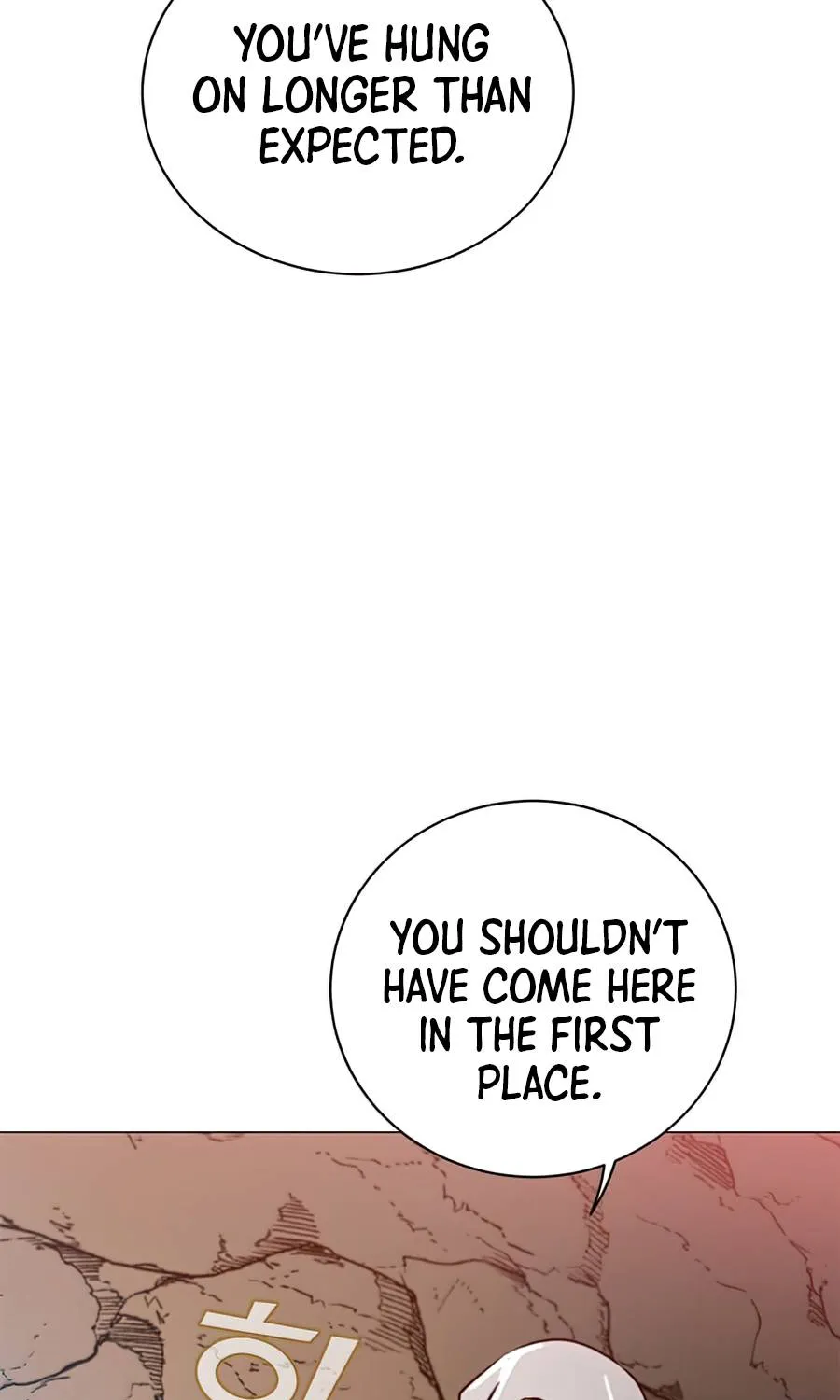 Chapter 66 — page 69
