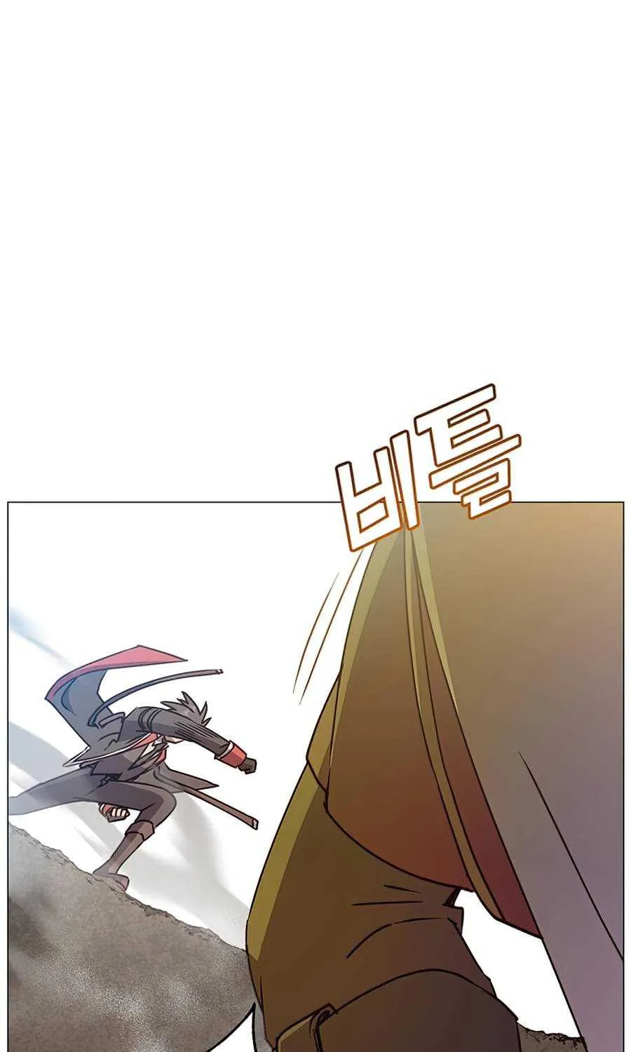 Chapter 68 — page 52
