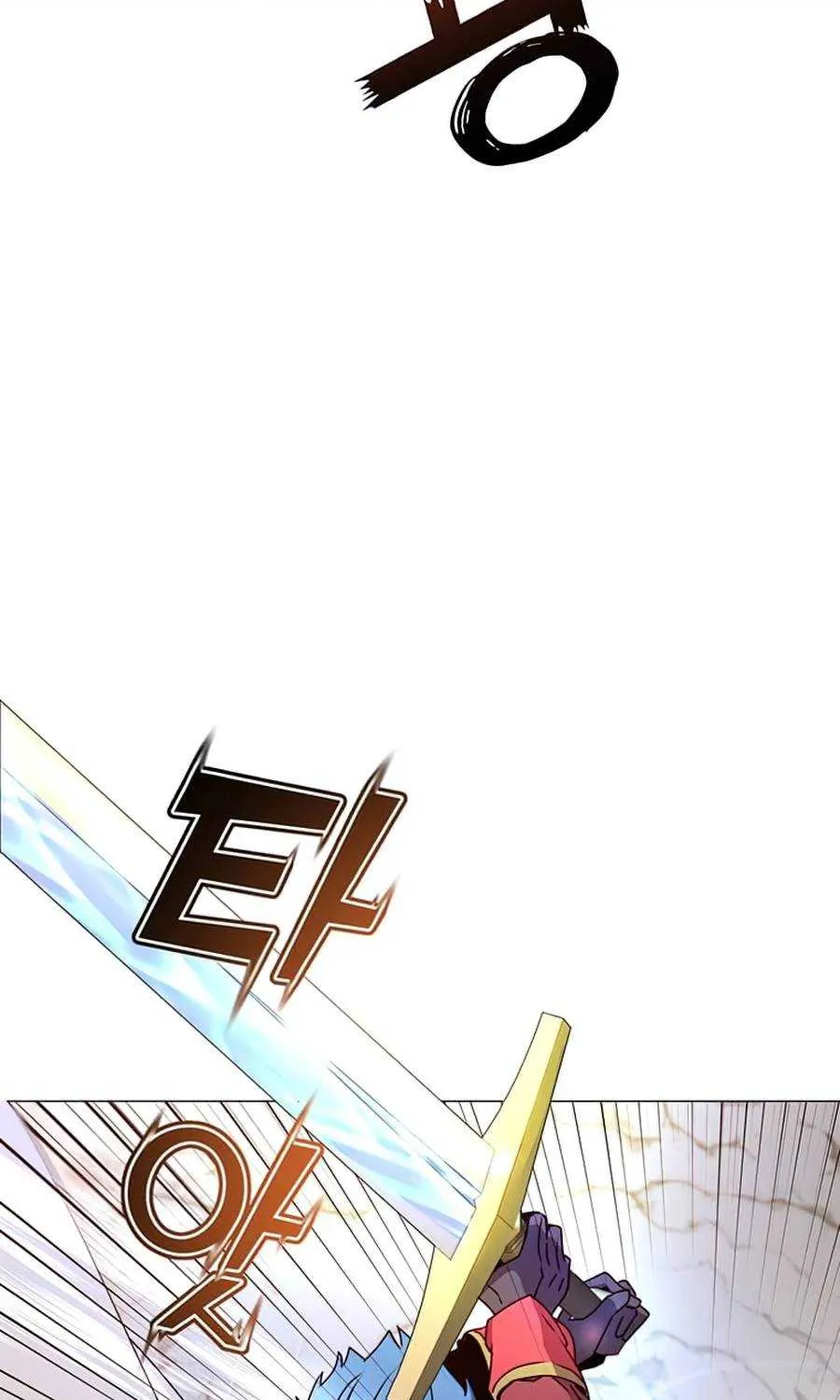 Chapter 68 — page 98