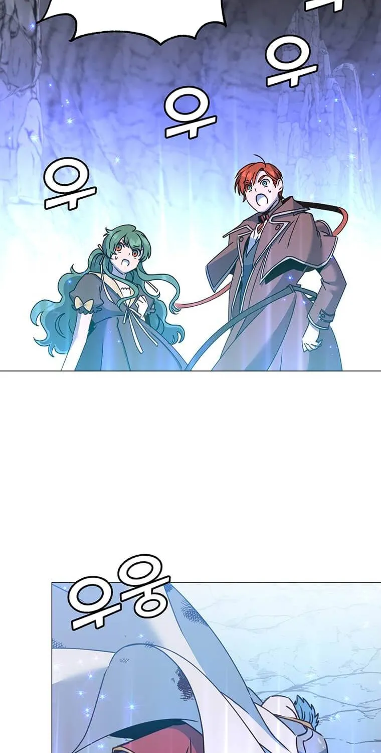 Chapter 69 — page 27