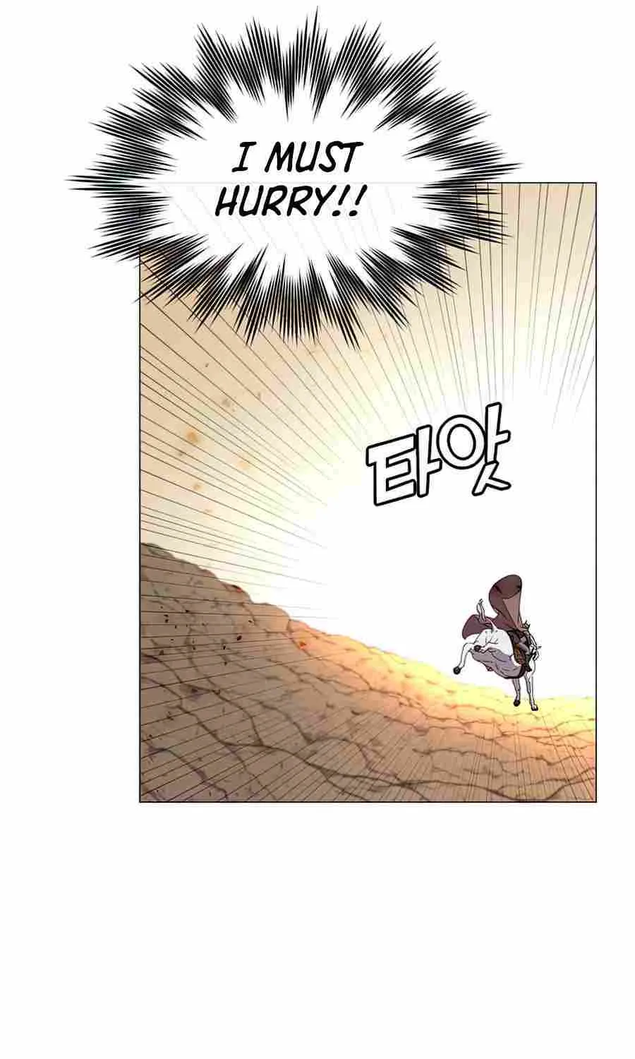 Chapter 70 — page 20