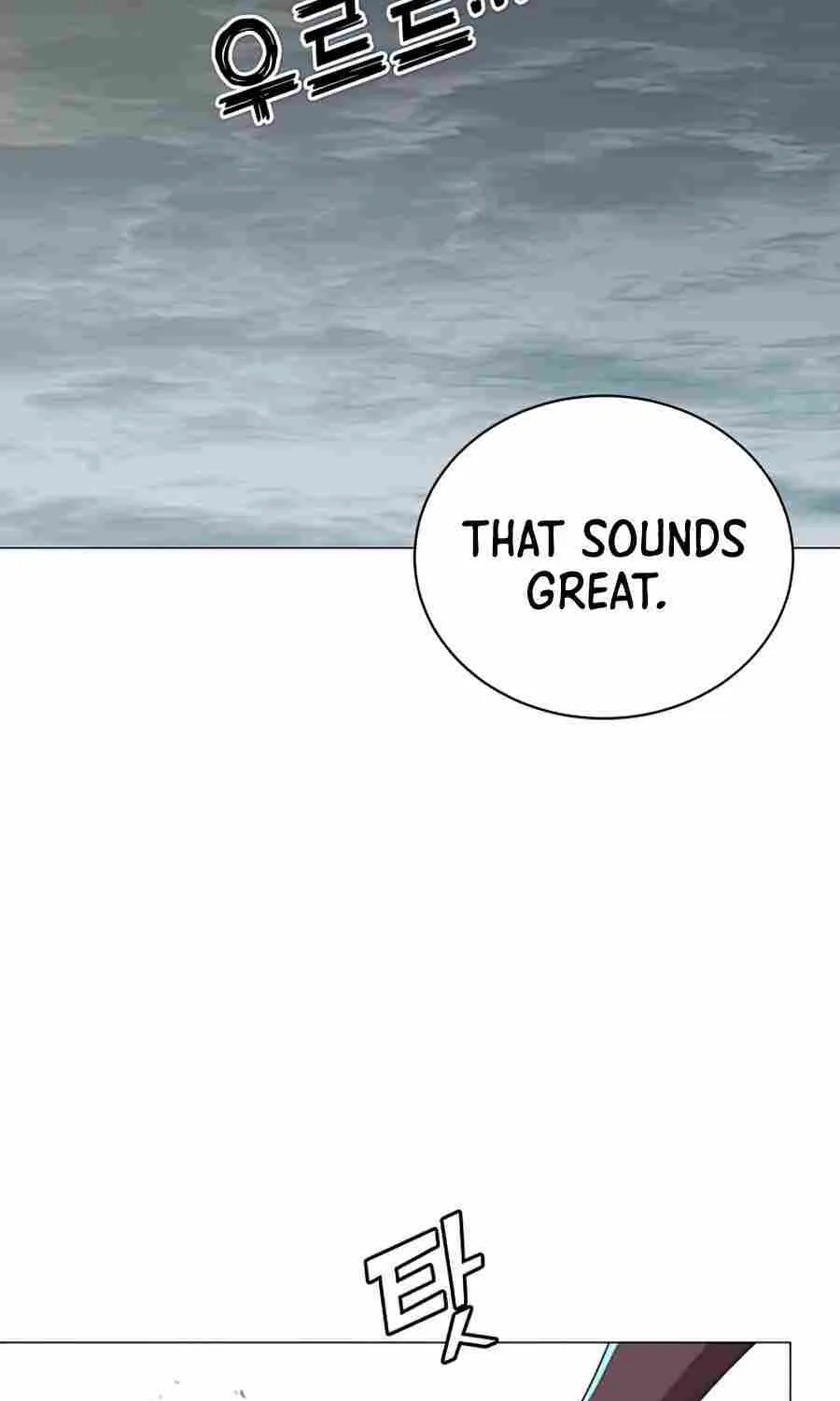 Chapter 70 — page 65