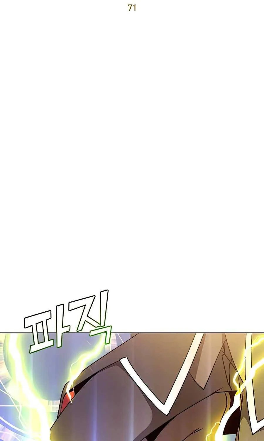 Chapter 71 — page 19
