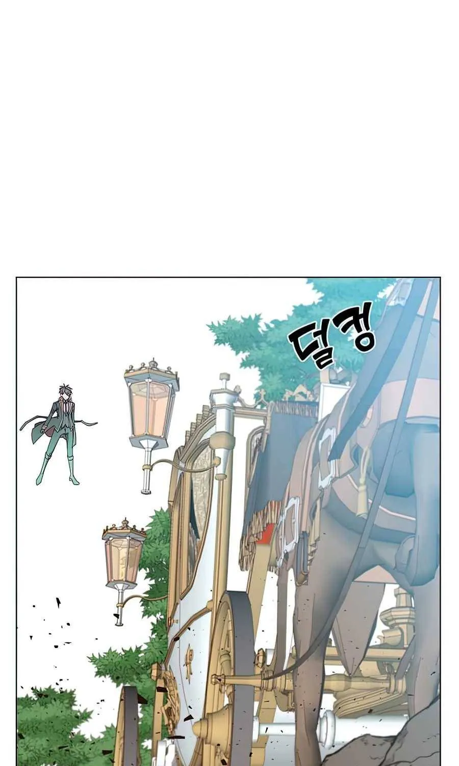Chapter 71 — page 47