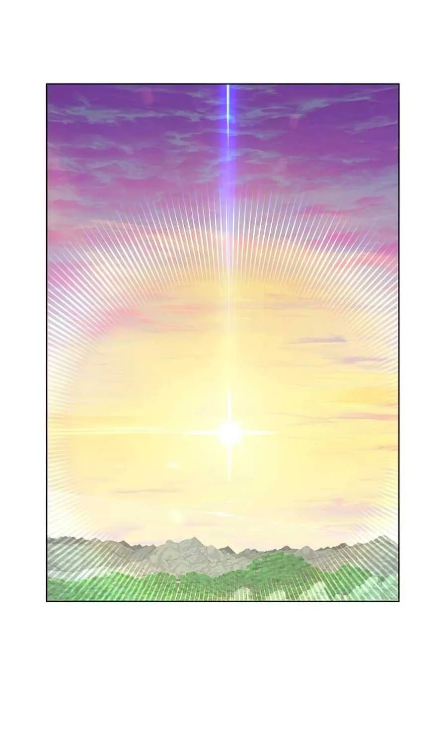 Chapter 71 — page 67