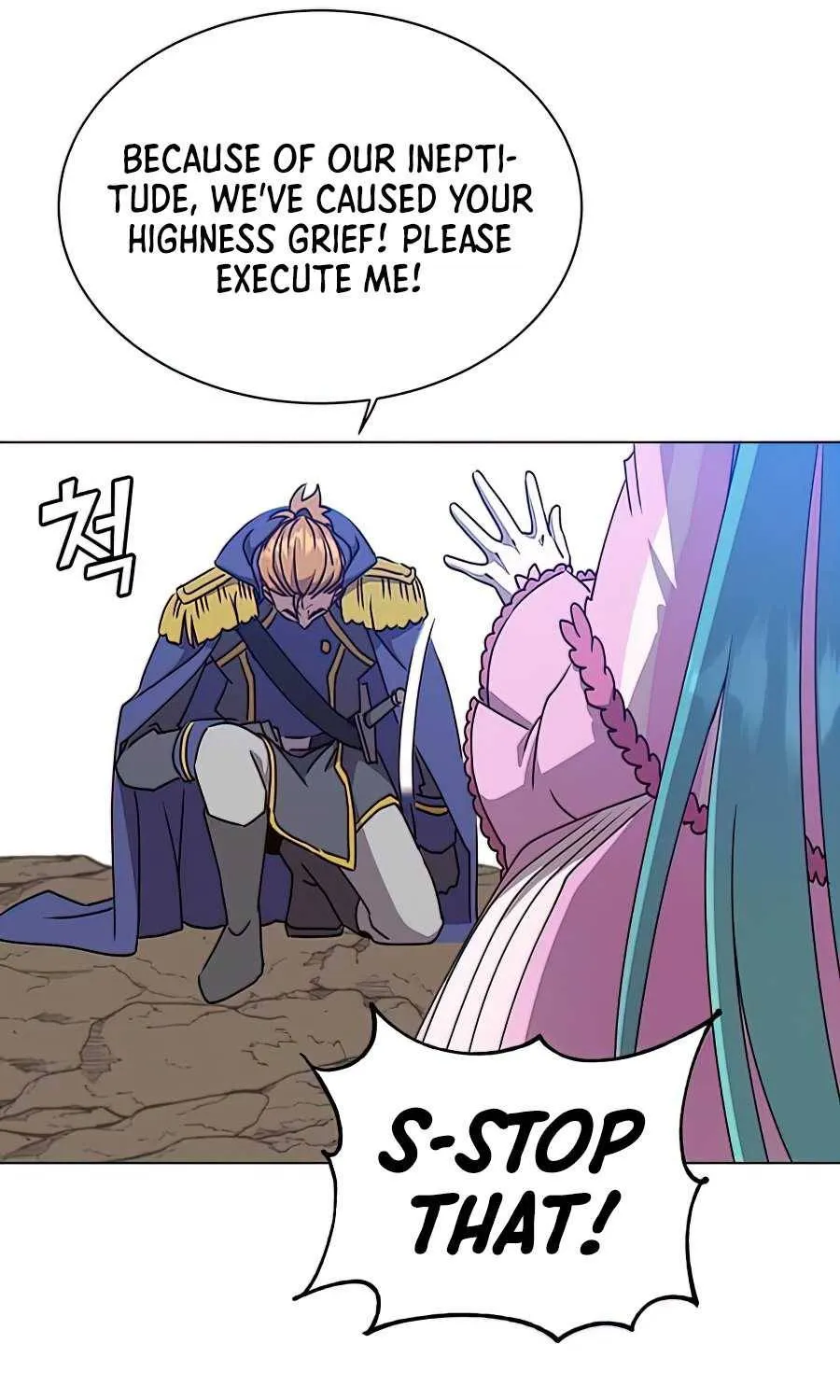 Chapter 71 — page 79