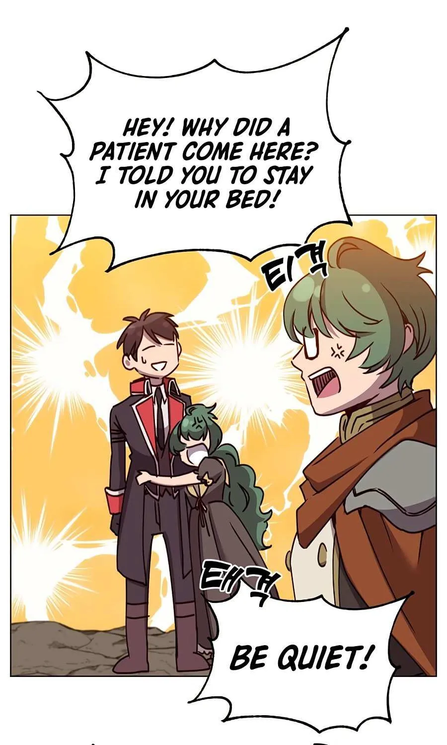 Chapter 72 — page 27