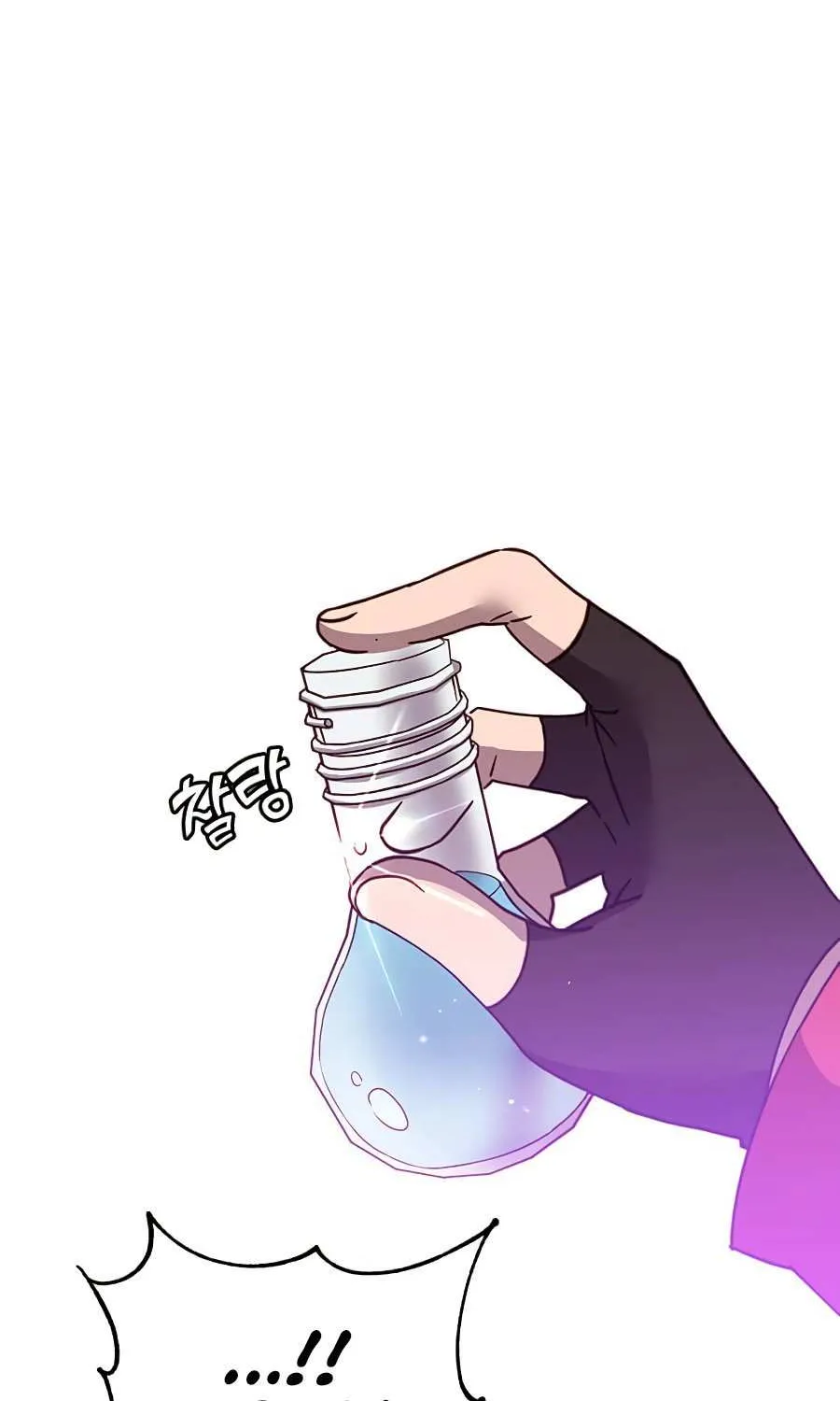 Chapter 72 — page 34
