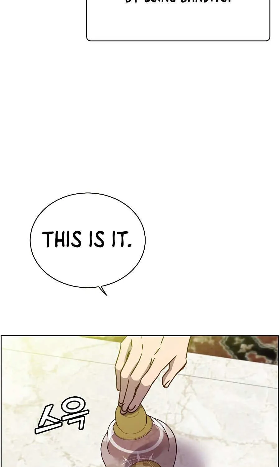 Chapter 72 — page 42