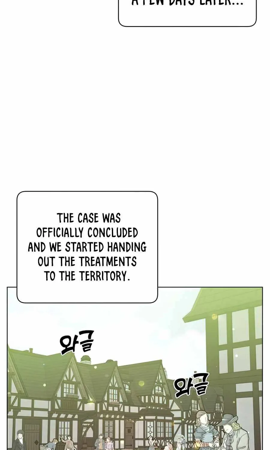 Chapter 73 — page 76