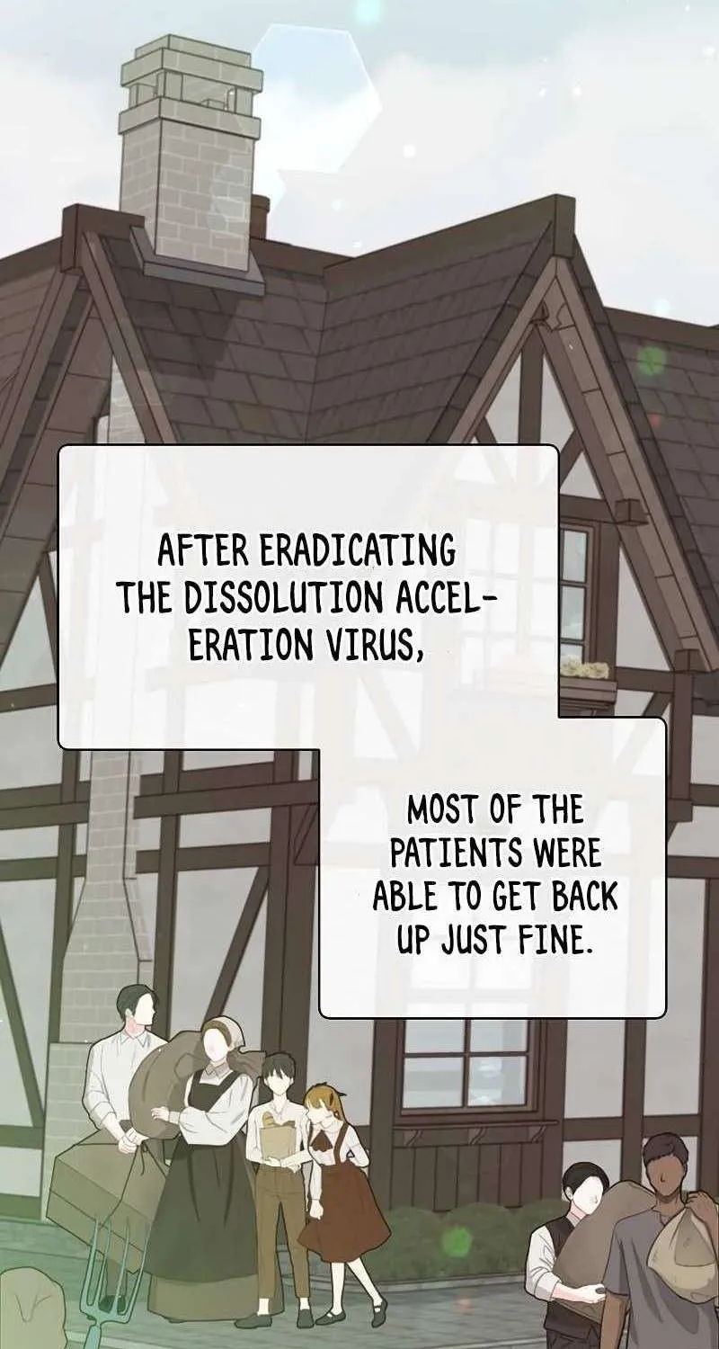 Chapter 74 — page 3
