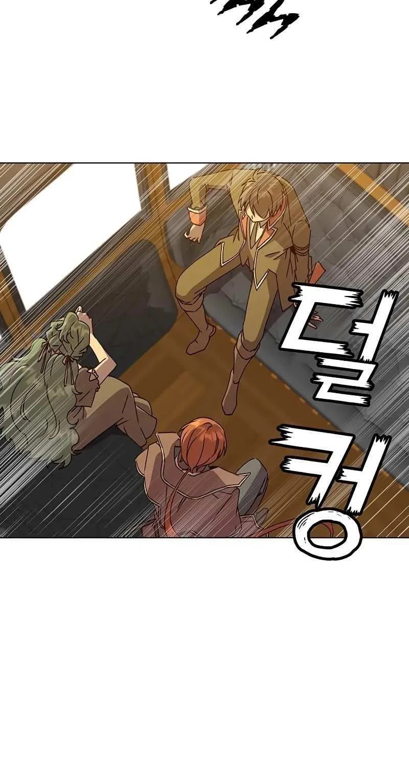 Chapter 74 — page 33
