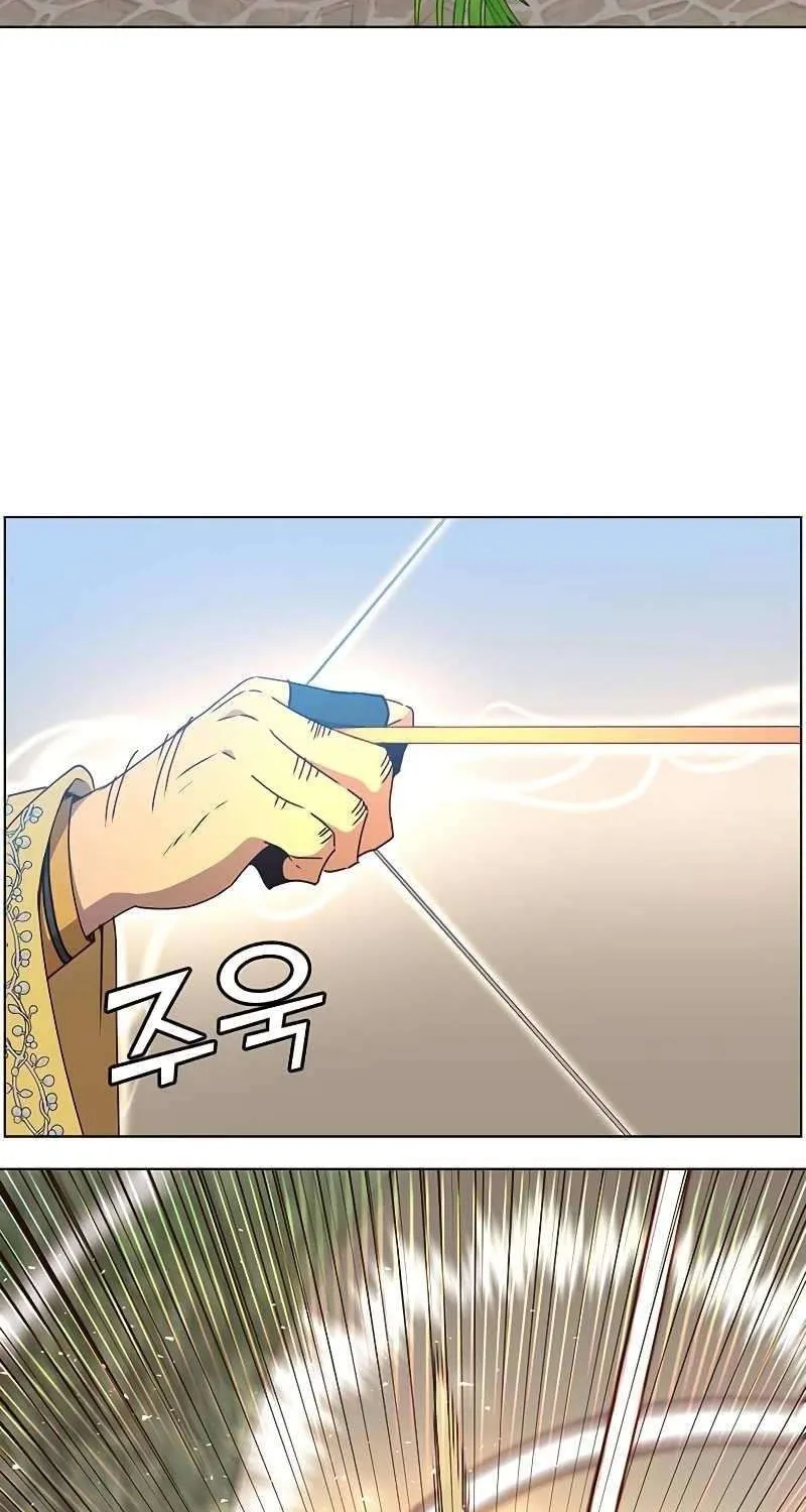 Chapter 74 — page 49