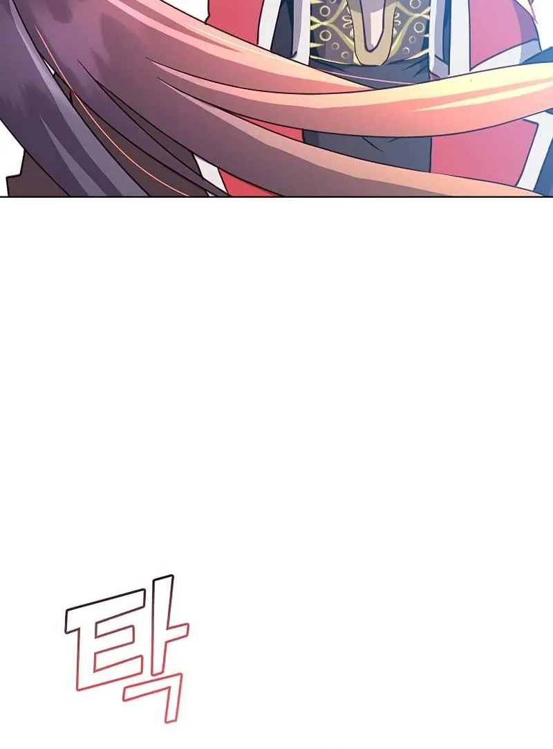 Chapter 75 — page 59