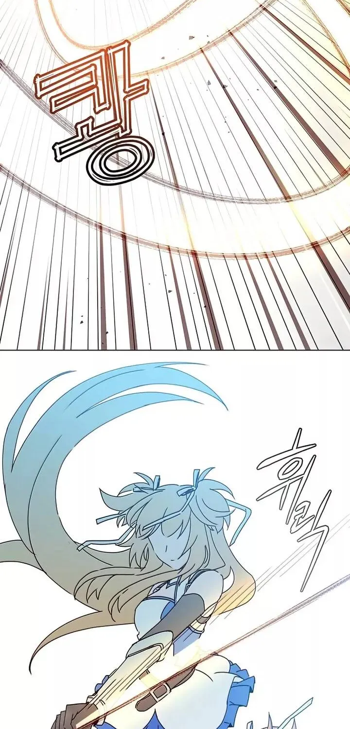 Chapter 76 — page 11